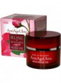 Crema Regenerate Anti Age Ultra - Rosa de Bulgaria 50 ml.